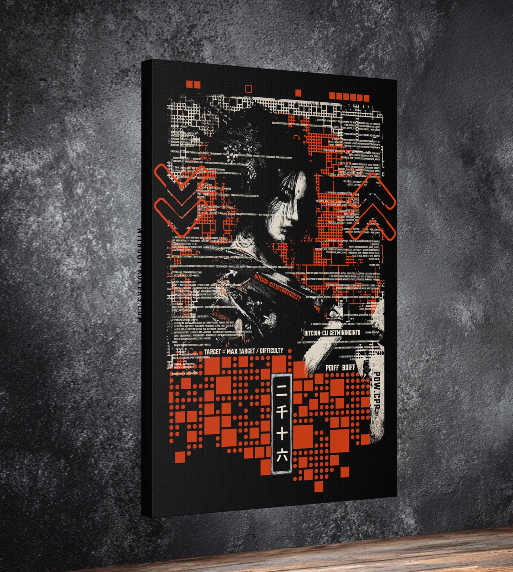 Difficulty 2016 - Canvas Print