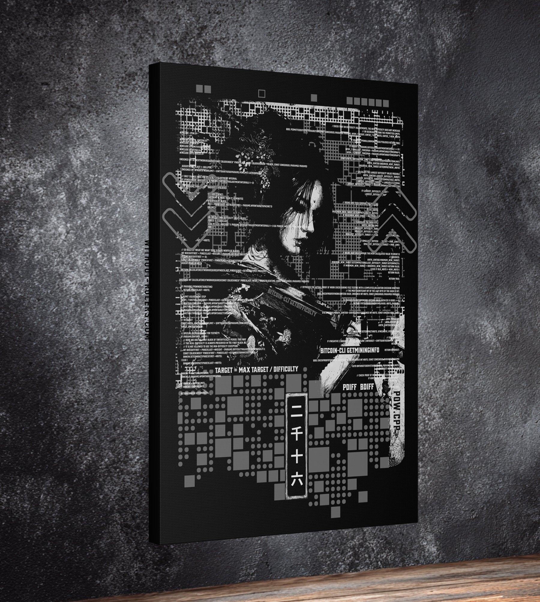 Difficulty 2016 Black & White - Canvas Print