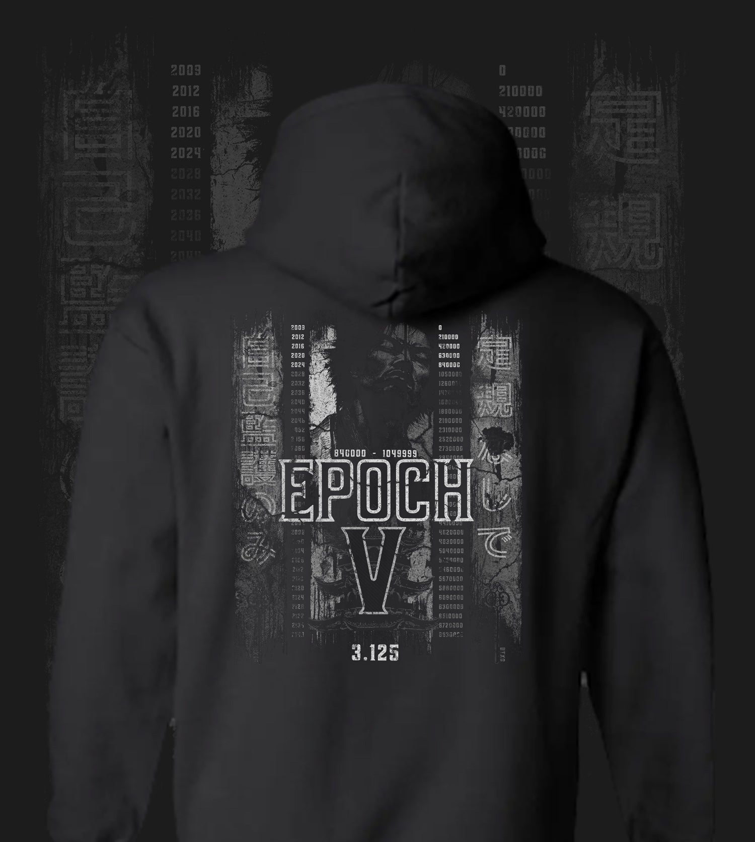EPOCH V - The Sovereign - Hoodie