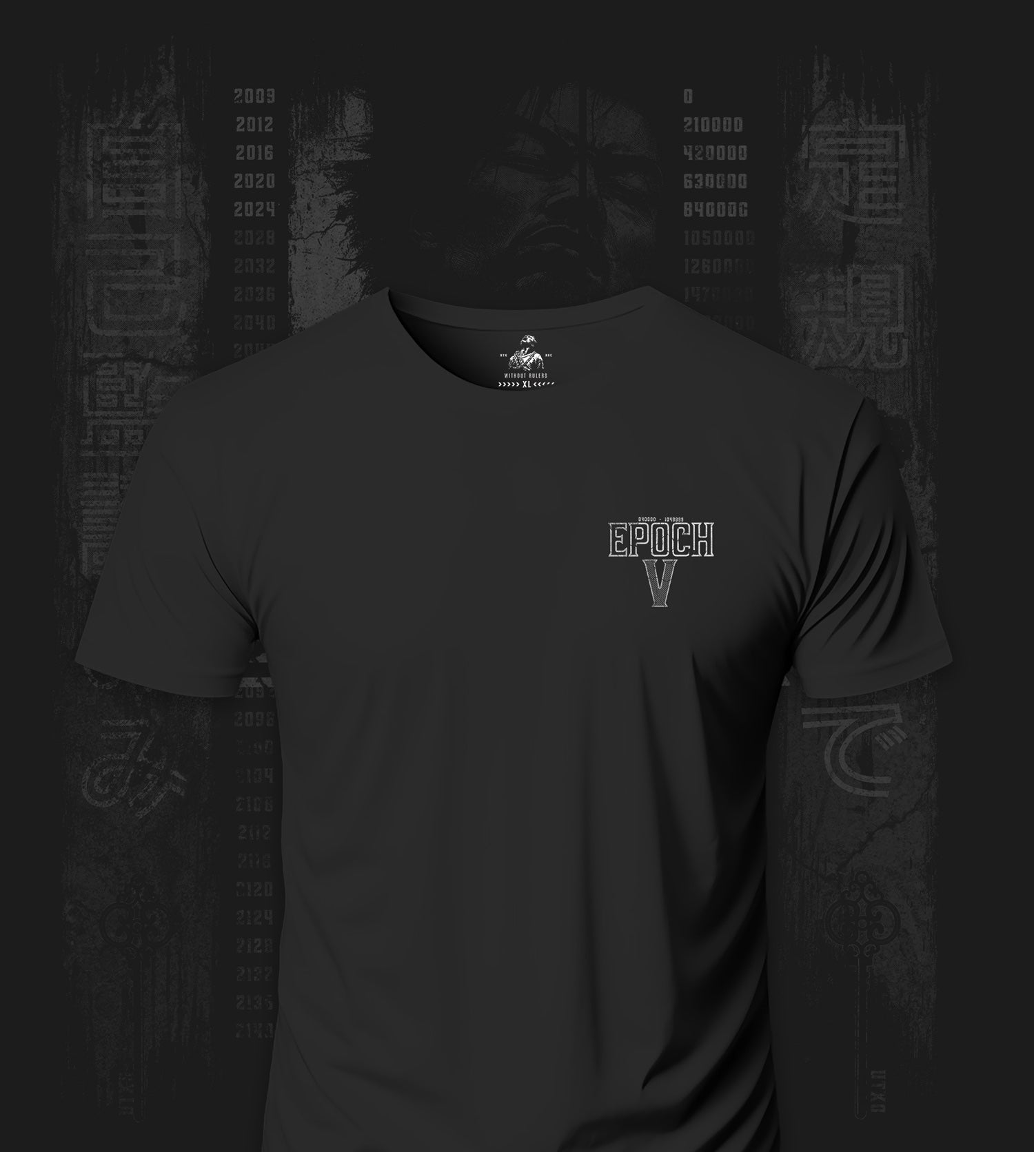 EPOCH V - The Sovereign - T-Shirt