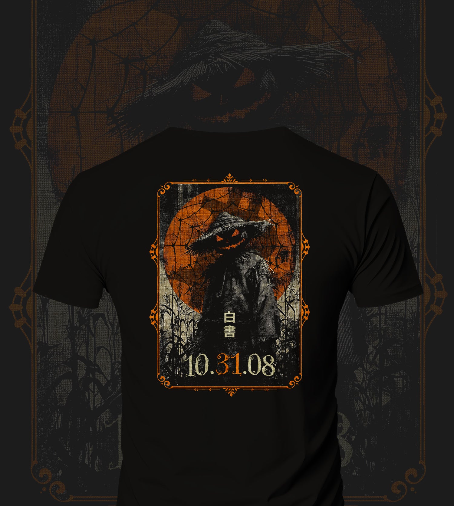 The Scarecrow's Secret - T-Shirt