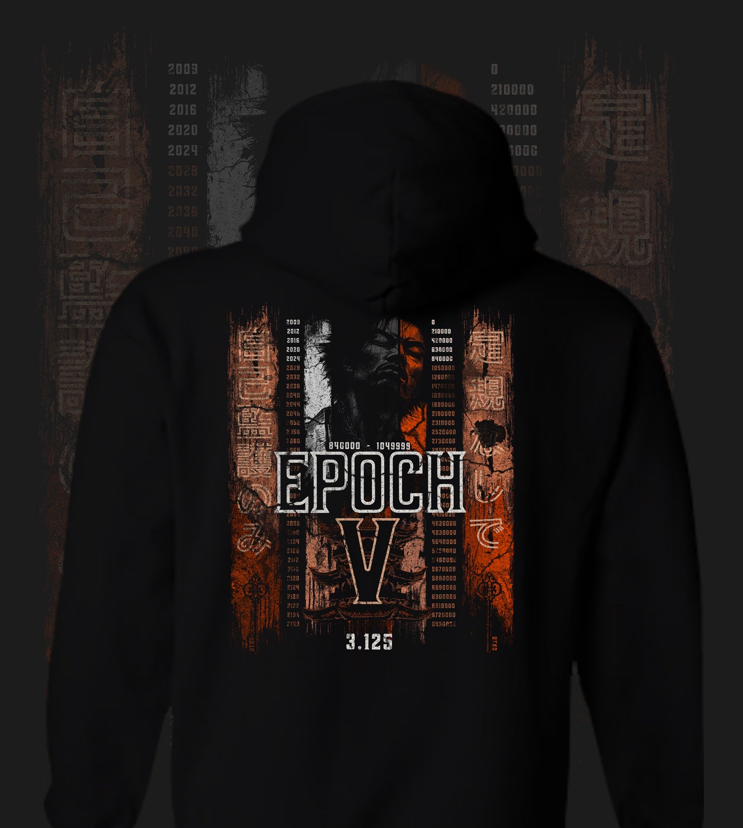 EPOCH V - The Sovereign - Hoodie