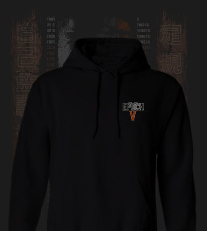 EPOCH V - The Sovereign - Hoodie
