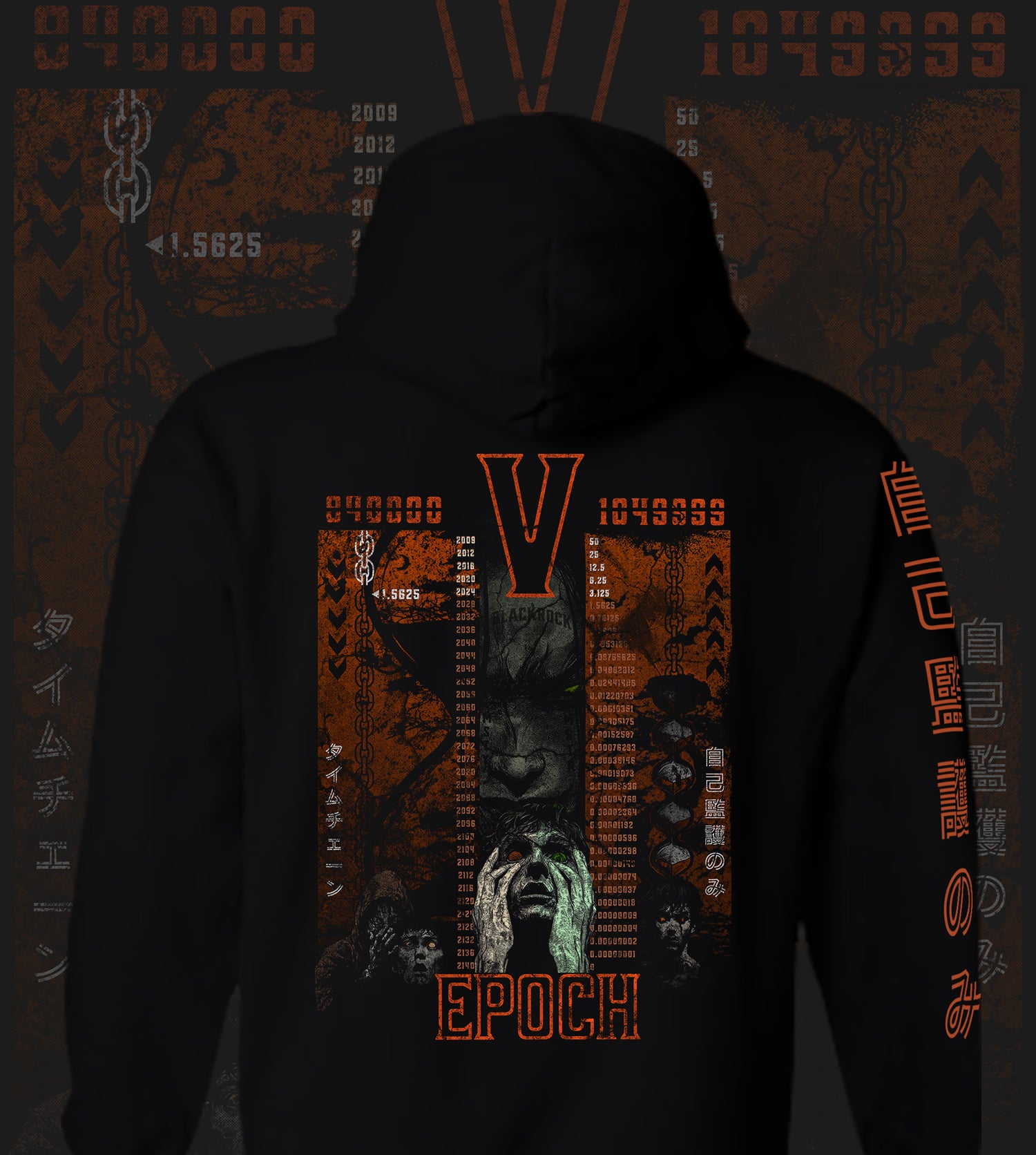 EPOCH V - Fiat Temptation - Hoodie