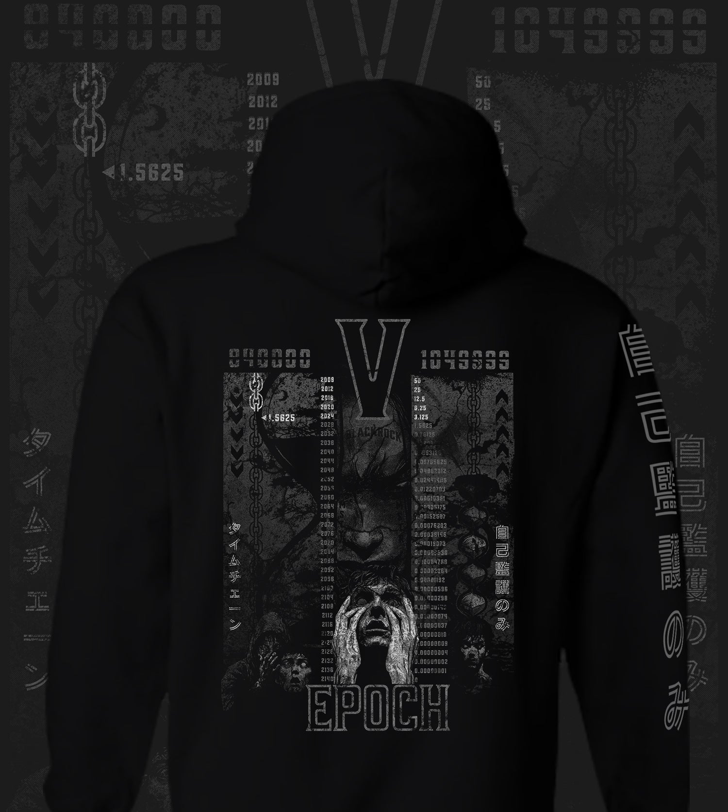 EPOCH V - Fiat Temptation - Black & White - Hoodie