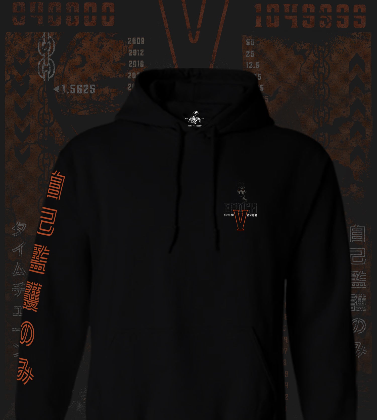 EPOCH V - Fiat Temptation - Hoodie