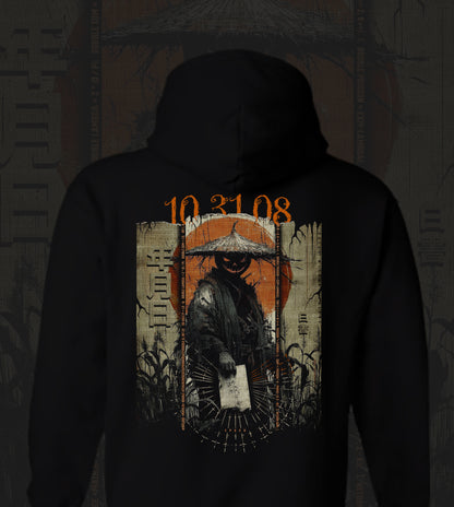 Whitepaper C Code - Hoodie