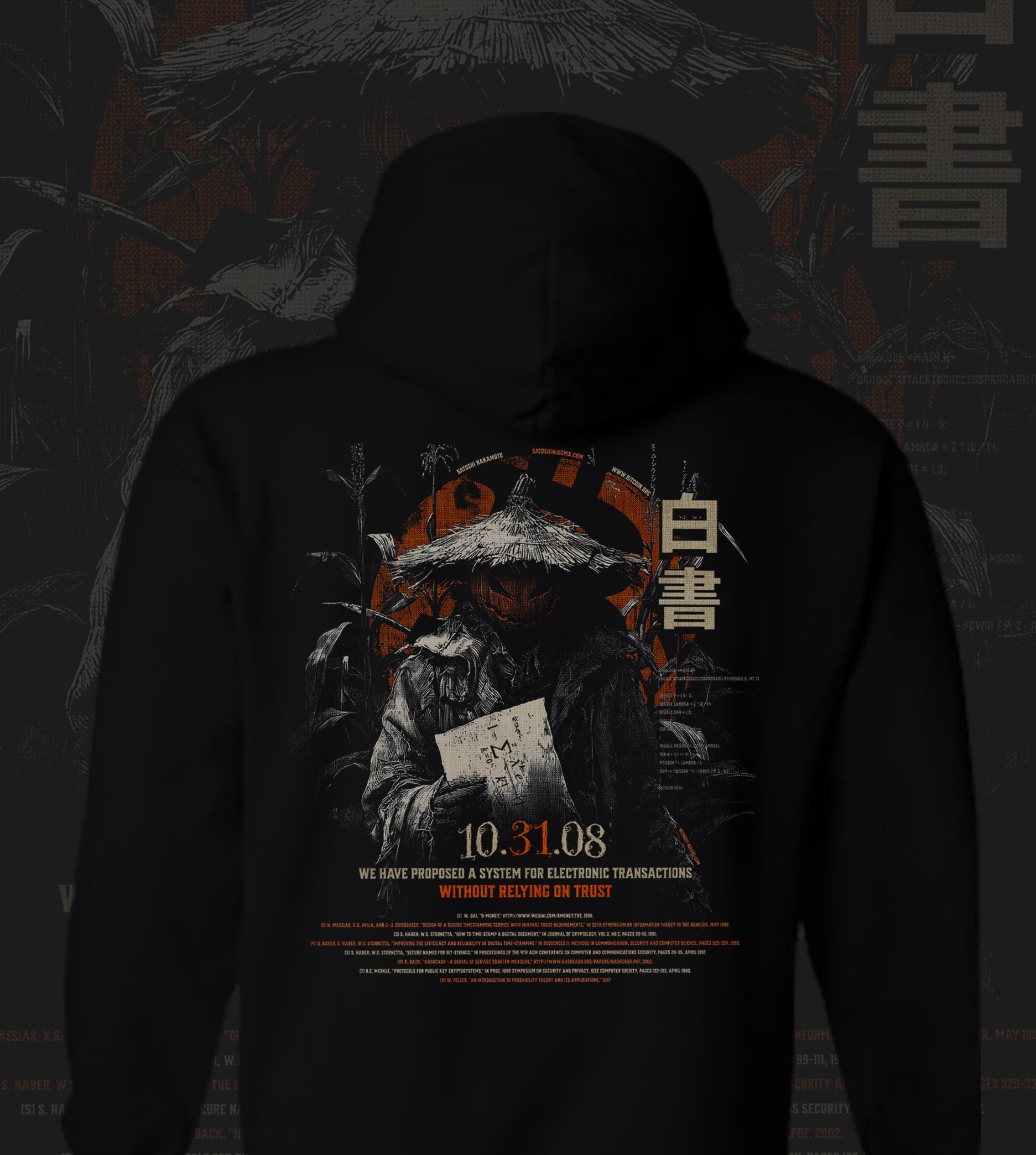 Whitepaper Halloween - Hoodie