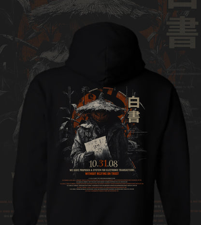 Whitepaper Halloween - Hoodie