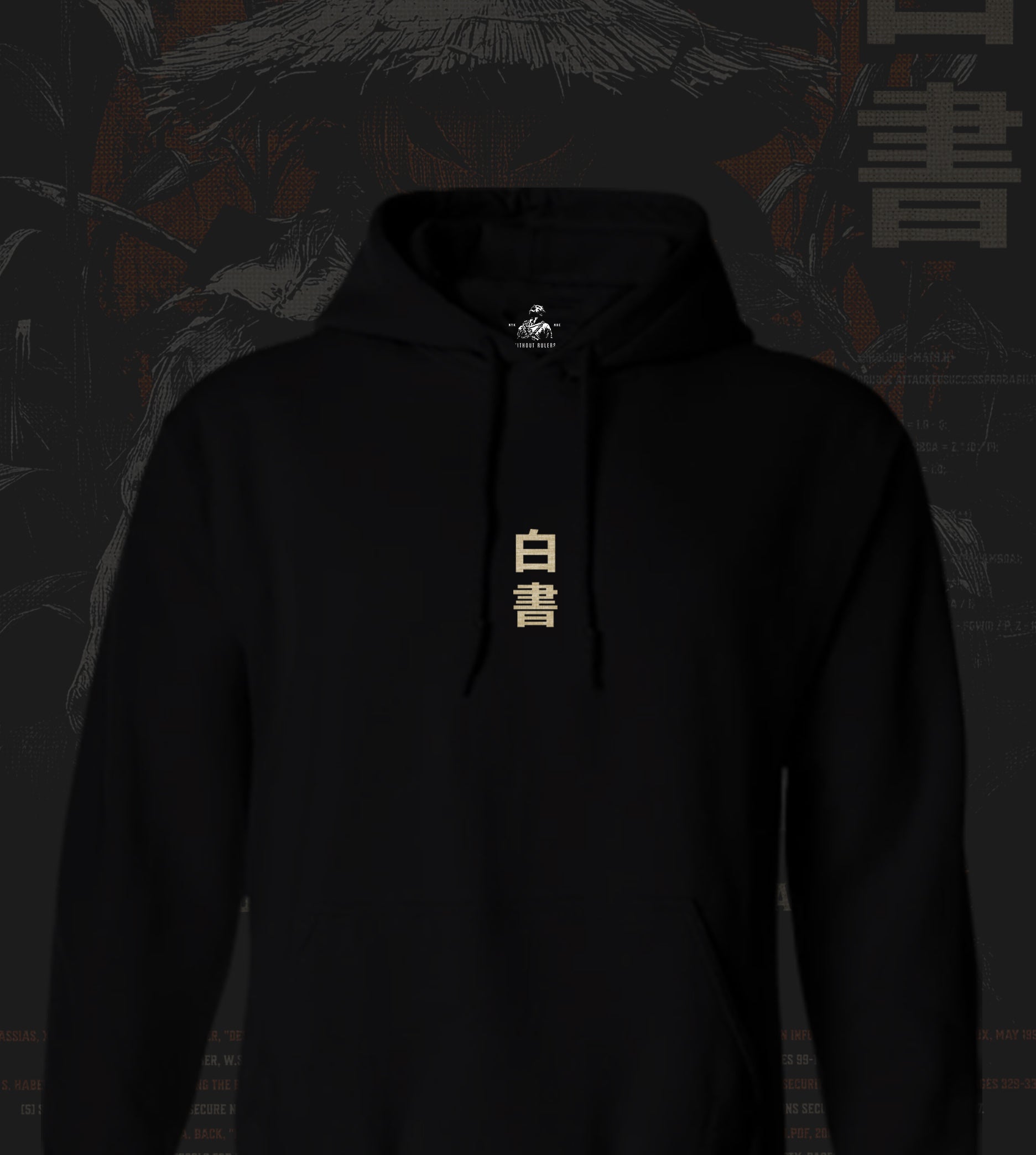 Whitepaper Halloween - Hoodie