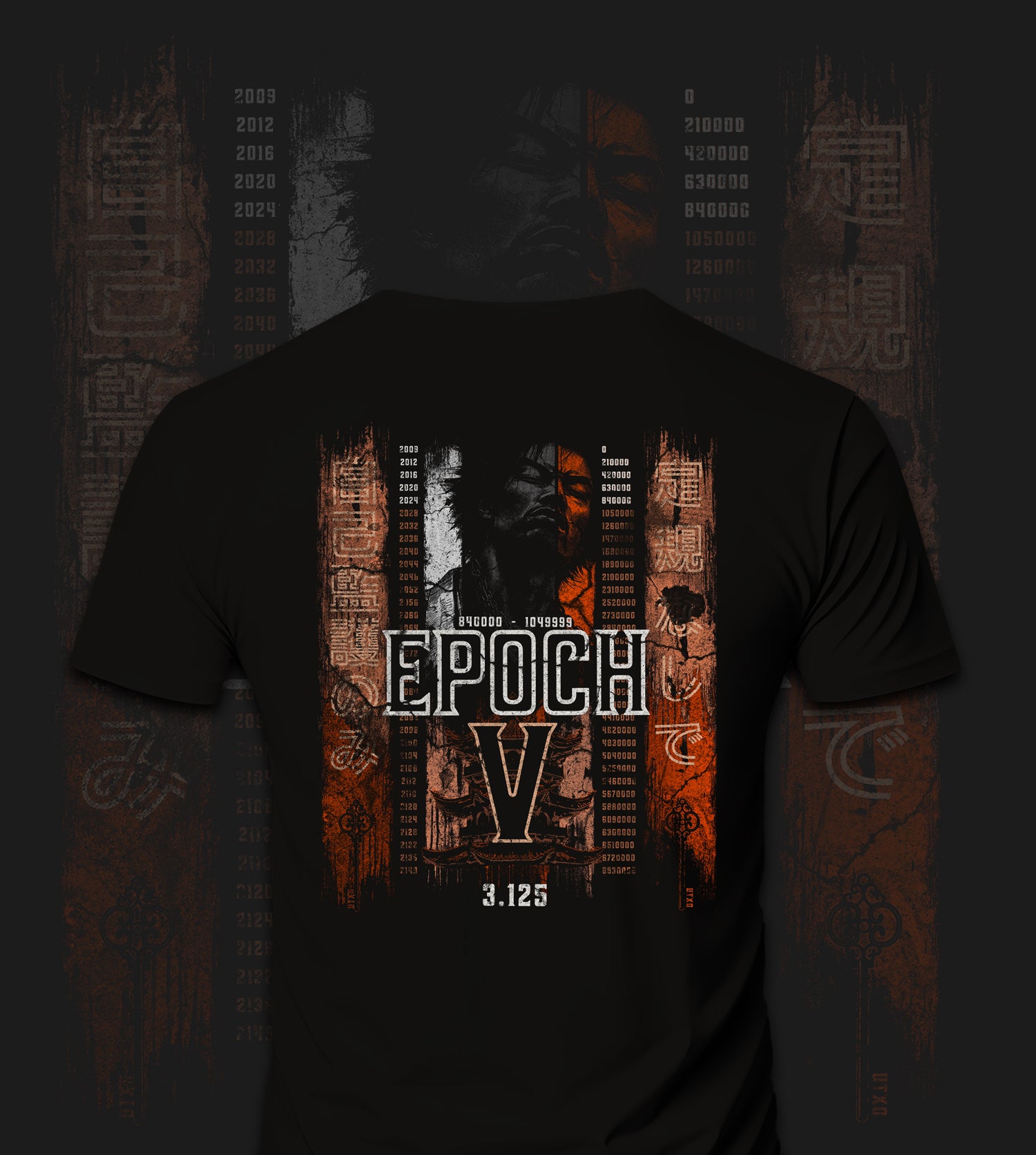 EPOCH V - The Sovereign - T-Shirt