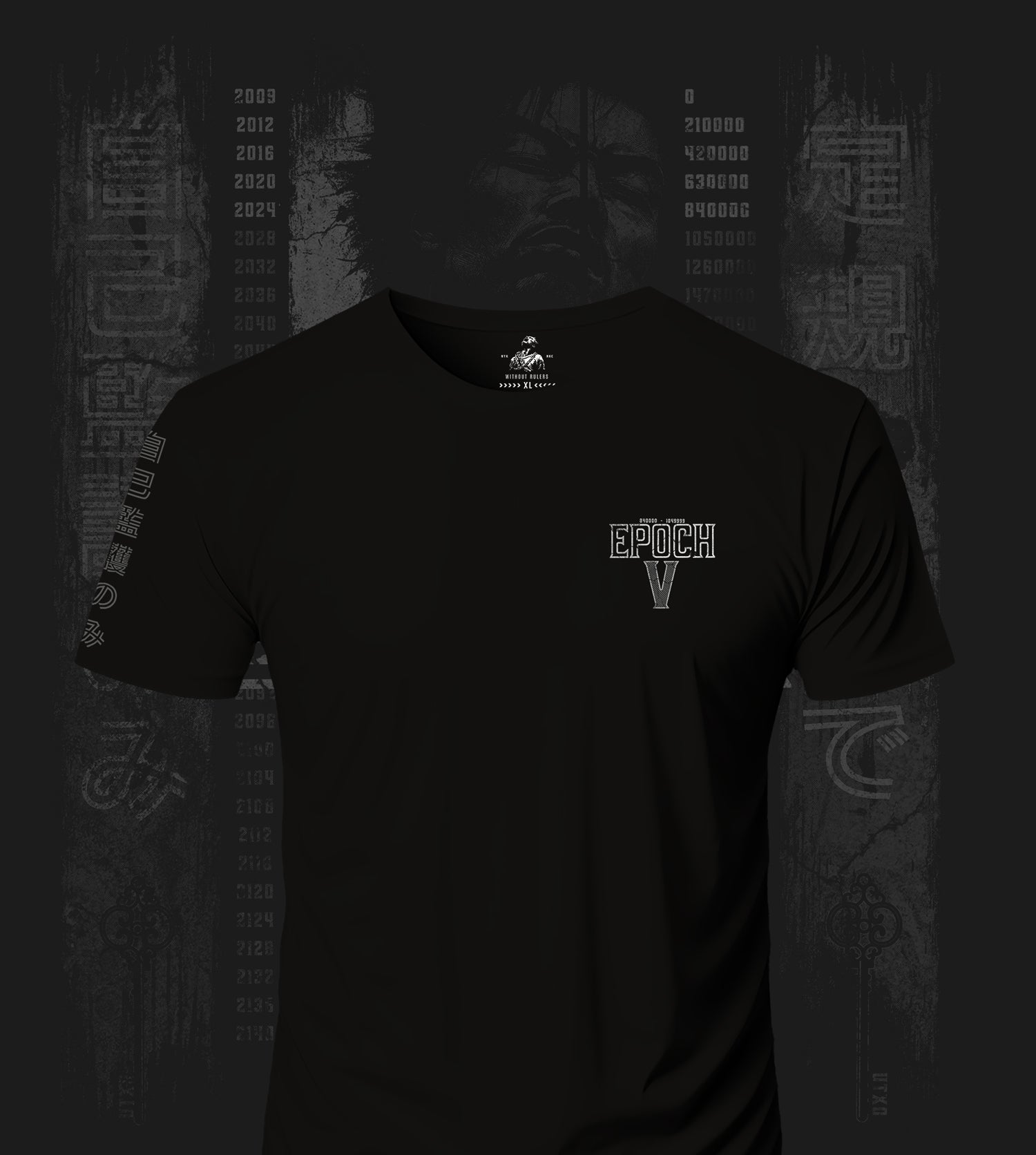 EPOCH V - The Sovereign - Black & White T-Shirt