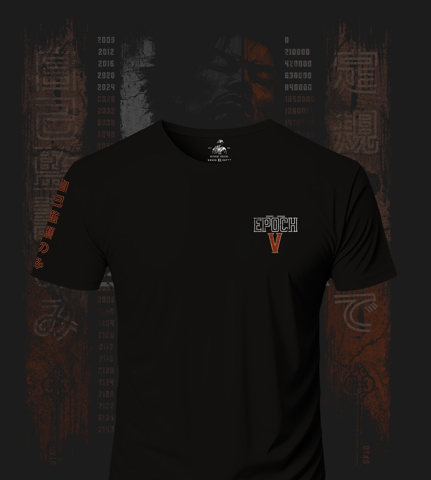 EPOCH V - The Sovereign - T-Shirt