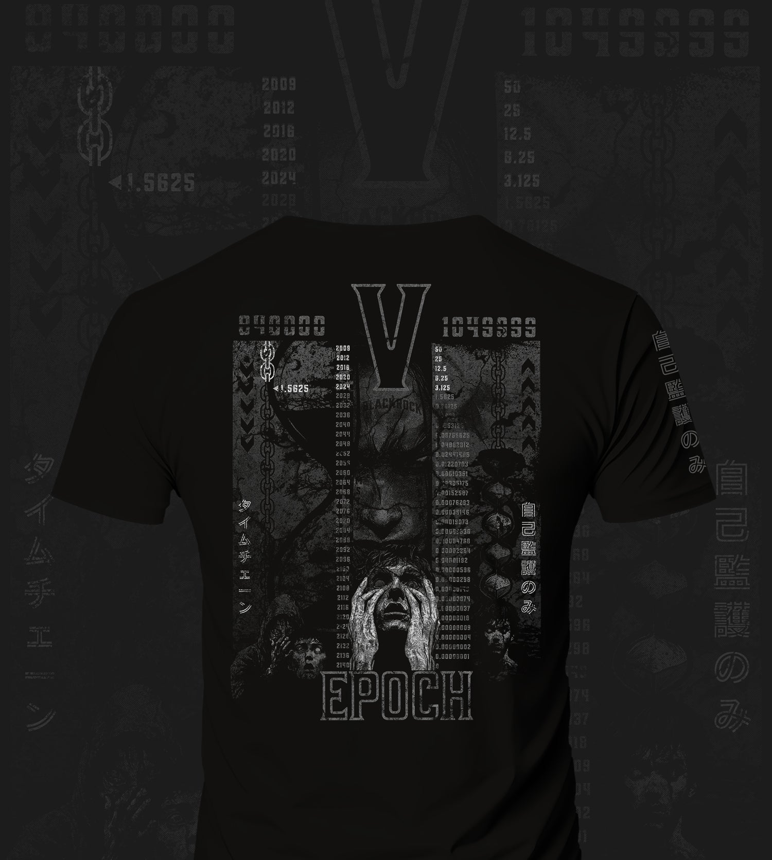 EPOCH V - Fiat Temptation - Black & White T-Shirt