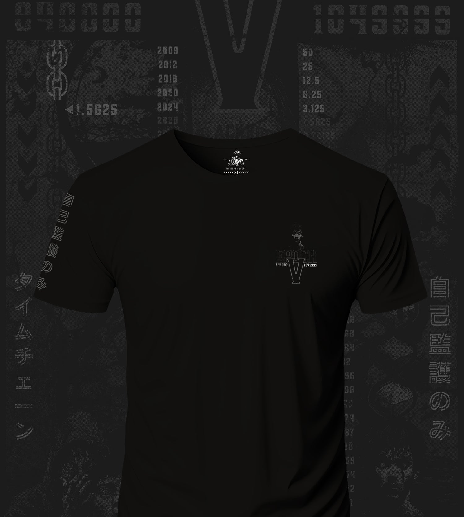 EPOCH V - Fiat Temptation - Black & White T-Shirt