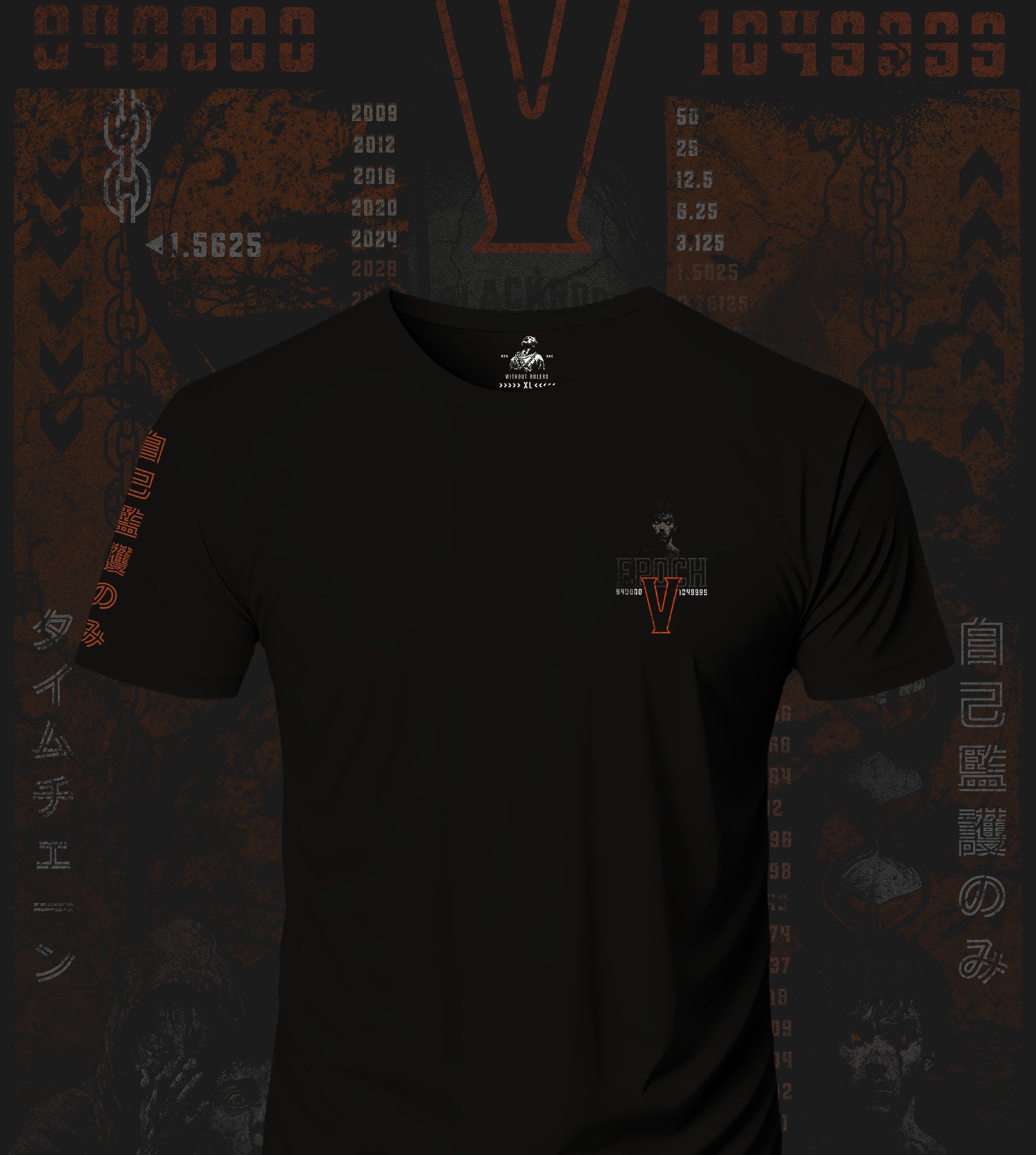 EPOCH V - Fiat Temptation - T-Shirt