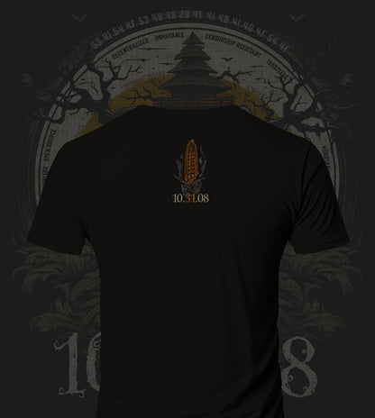 The Great Pumpkin - T-Shirt