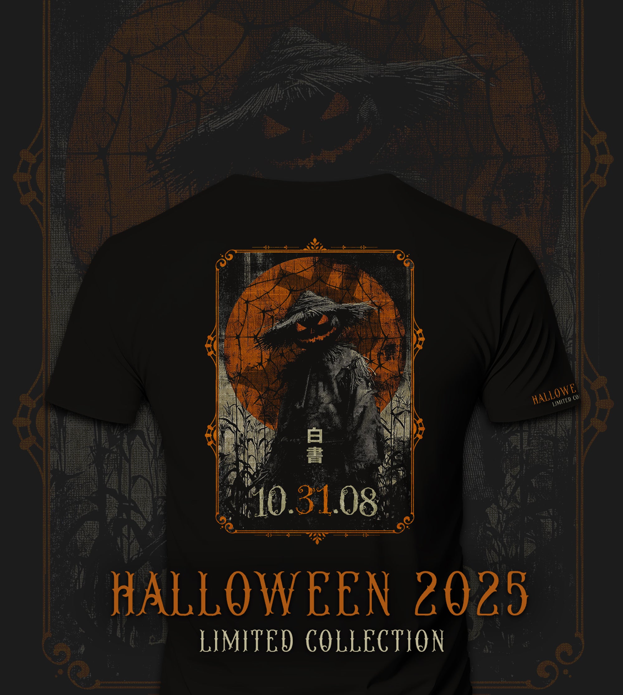 The Scarecrow's Secret - T-Shirt
