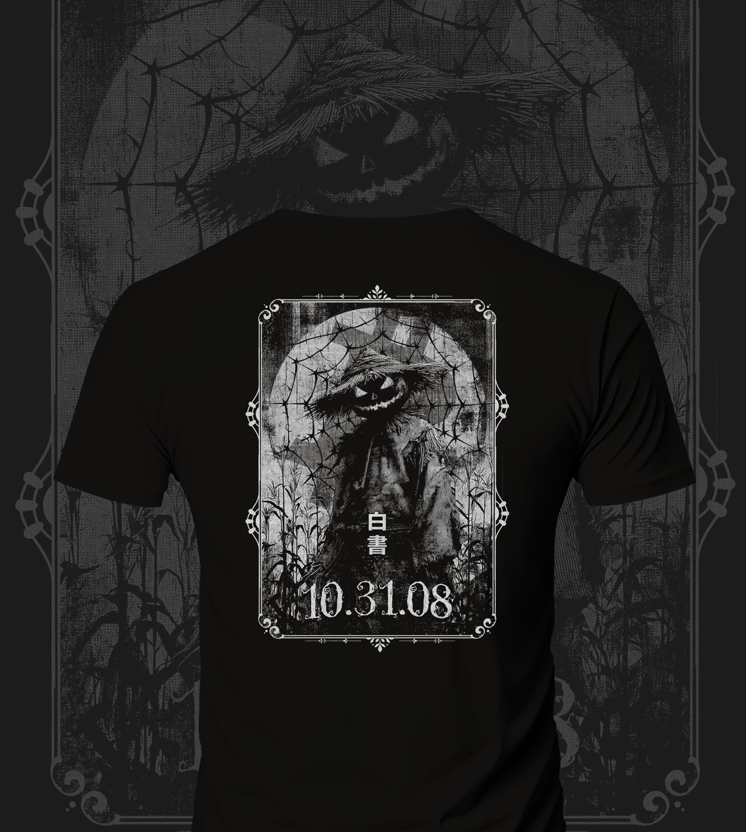The Scarecrow's Secret - T-Shirt