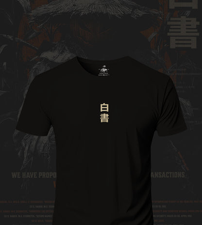 Whitepaper Halloween - T-Shirt