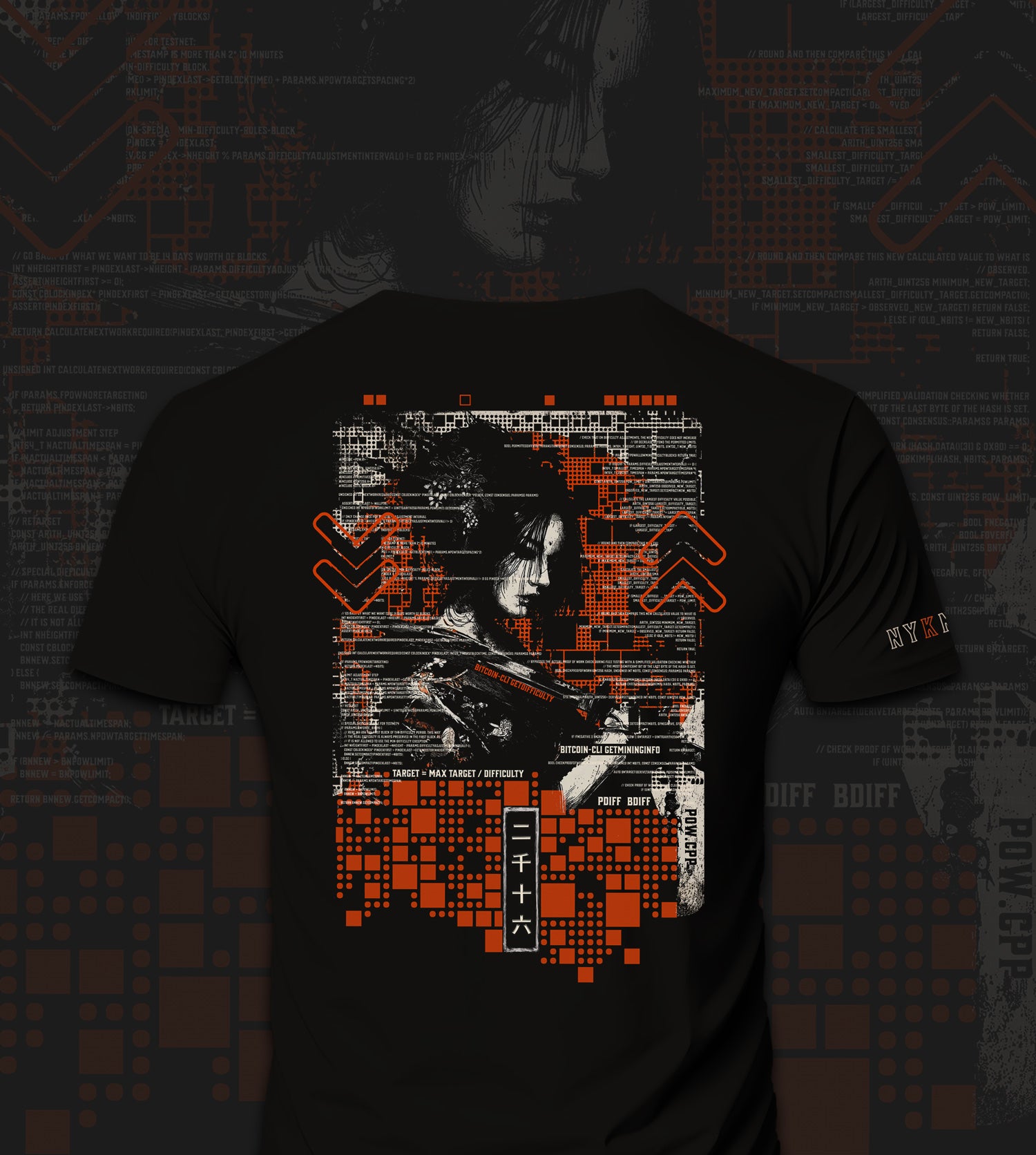 2016 Blocks Difficulty Adjustment - T-Shirt