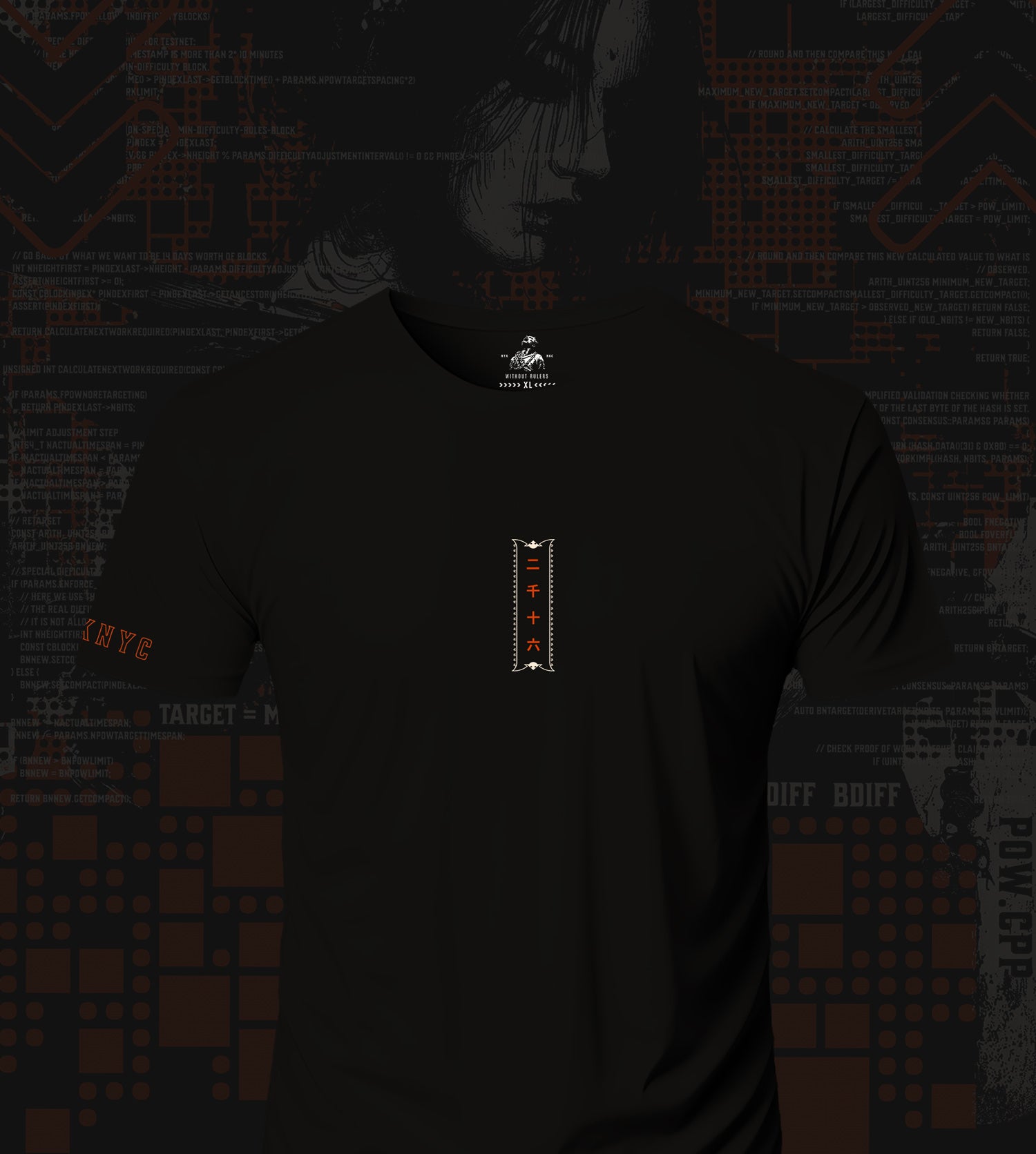 2016 Blocks Difficulty Adjustment - T-Shirt
