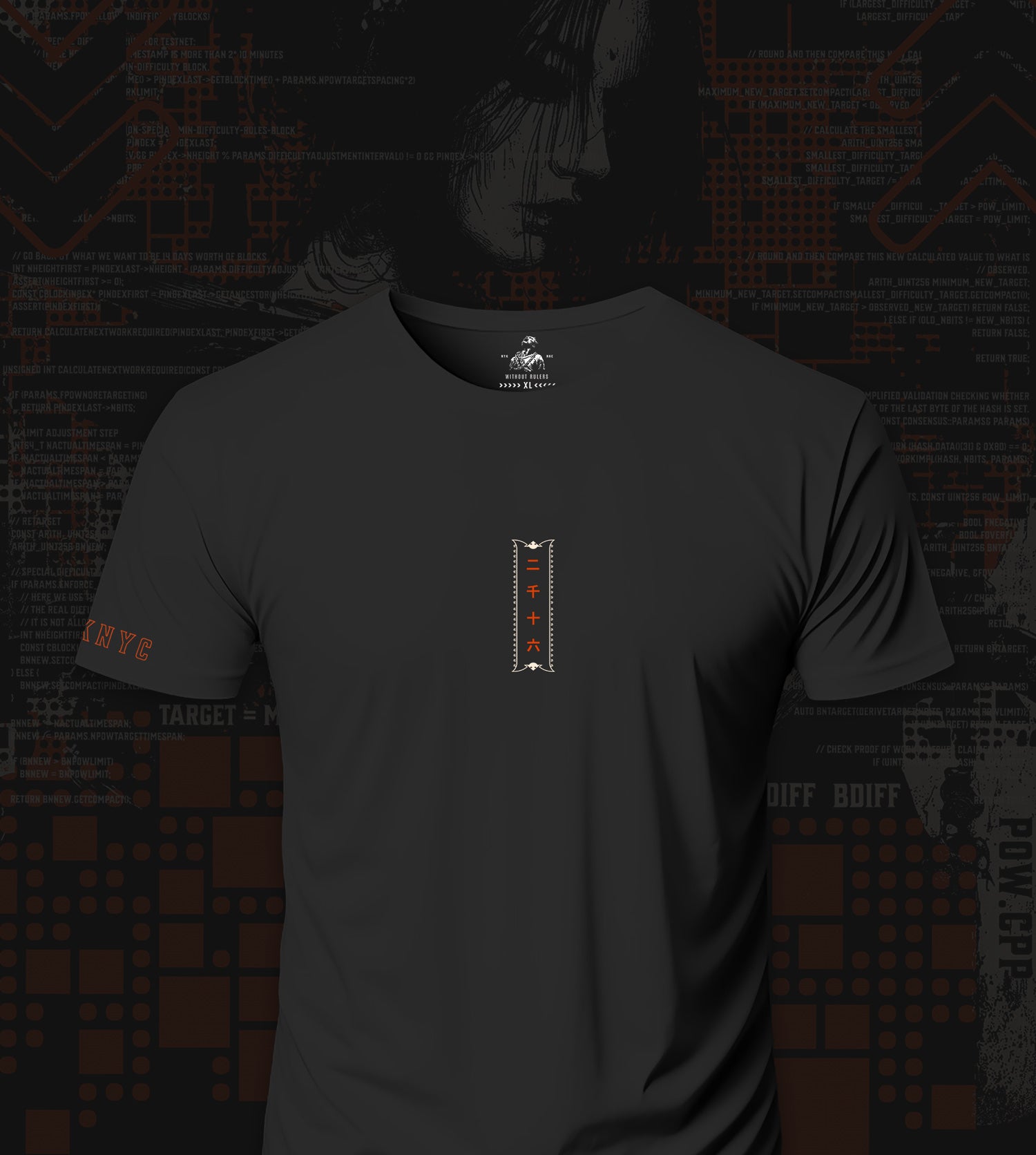 2016 Blocks Difficulty Adjustment - T-Shirt