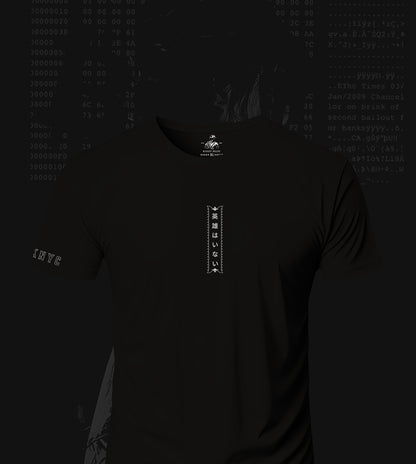 No Heroes - T-Shirt